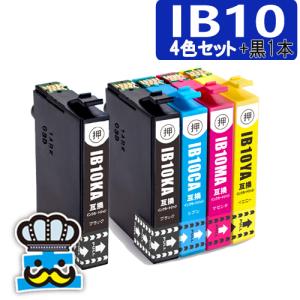 IB10 プリンターインク エプソン IB10CL4A 4色セット +黒１本 互換インク 対応プリンター EW-M530F 純正 よりお得 IB10KA IB10CA IB10MA IB10YA