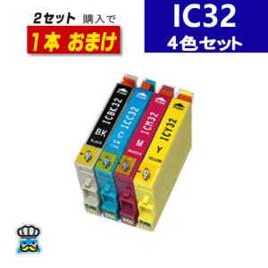 エプソ IC32 IC4CL32 プリンター インク 4色パック 互換インク セット内容 ICBK32 ICC32 ICM32 ICY32 対応プリンター L-4170G PM-A700 PM-A750 PM-A850｜inkoukoku