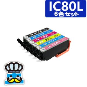 カラリオ EP-777A 対応 プリンター インク EPSON エプソン IC80L 6色