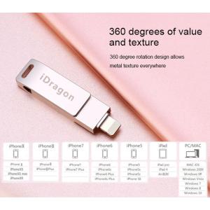 iPhone USBメモリ フラッシュ ドライ...の詳細画像4