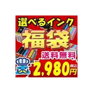 インクのチップス SP6400H リコー RICOH SP トナーカートリッジ SP