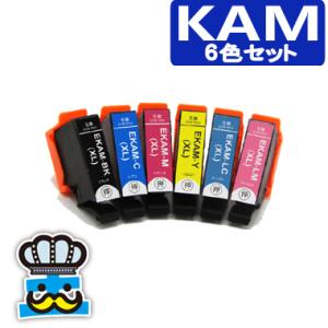 エプソン KAM ６色セット 互換インク 増量版 KAM-6CL-L カメ EPSON プリンターインク  EP-882AB EP-882AR EP-883AW EP-883AB EP-883AR EP-881AN｜inkoukoku