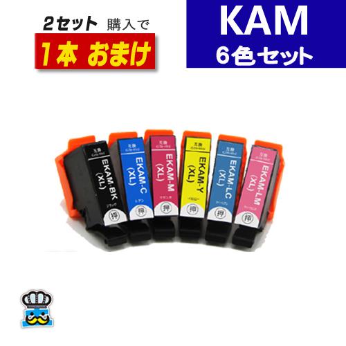 KAM-6CL-L エプソン プリンターインク ６色セット 互換インク 増量版 KAM カメ EPS...