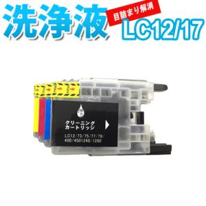 3個セット) HP 3YM58AA 67 XL 純正 インクカートリッジ カラー 増量