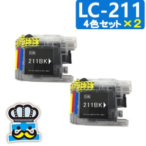 PIXUS iX5000 対応 CANON キャノン プリンター インク BCI-7e BCI-9