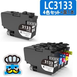 ブラザー工業 【4色セット】ブラザー工業 LC3135BK, C, M, Y (黒・青・赤・黄) 超大容量タイプ 純正インクカートリッジ (DCP- J988N, MFC-J1500N, MFC-J1605DN 対応) : 良品トナー - 通販 - Yahoo!ショッピング ブラザー工業 【4色セット】ブラザー工業 LC3135BK, C, M, Y (黒・青・赤・黄) 超大容量タイプ 純正インクカートリッジ (DCP- J988N, MFC-J1500N, MFC-J1605DN 対応) : 良品トナー - 通販 - Yahoo!ショッピング