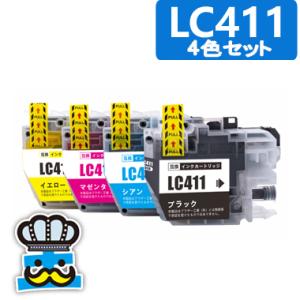 ブラザー工業 LC411 ブラザー プリンターインク 4色セット brother