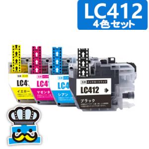 ブラザー インク LC412-4PK 4色セット インクカートリッジ LC412 brother 互換インク プリンター MFC-J7300CDW MFC-J7100CDW 純正よりお得