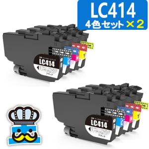 【新品未使用】インクカートリッジ 4色セット 41C 41Y 41M 41K ブラザー工業 ブラザー 純正 インクカートリッジ LC414 4色パック