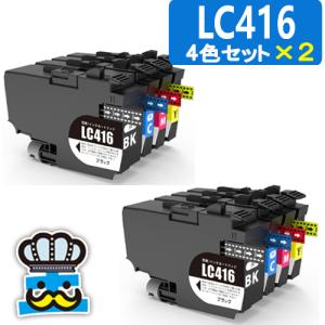 エプソン IC9CL88 純正 PX-7V インクカートリッジ ラベンダー 9