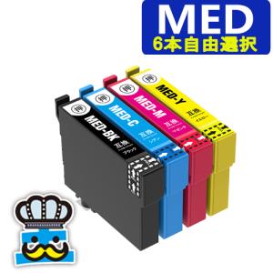 MED-4CL エプソン MED プリンターインク 6本自由選択 互換インク メダマヤキ EPSON MED-BK MED-C MED-M MED-Y 対応機種 EW-056A EW-456A｜inkoukoku