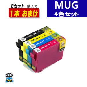 カラリオ EPSON エプソン ICC32 シアン 単品 互換インクカートリッジ