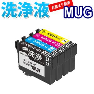 インクのチップス CRG-056L （CRG056L） キヤノン トナー