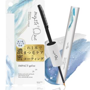 HADAXIA ラッシェンド まつ毛美容液 KABA.ちゃん監修 Lashcend