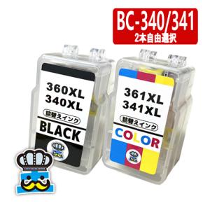 インクのチップス キャノンインク340 341 BC-341XL ( BC341XL ) カラー