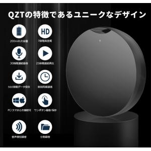ボイスレコーダー 小型 32GB androi...の詳細画像1