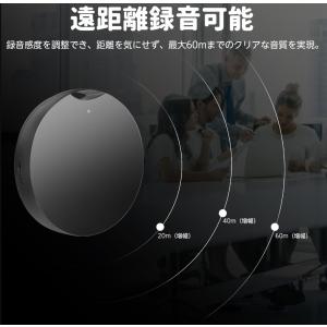 ボイスレコーダー 小型 32GB androi...の詳細画像5