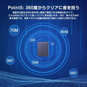 ボイスレコーダー 小型 薄型 長時間録音 新登...の詳細画像5