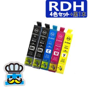 プリンターインク エプソン RDH  ４色セット +黒１本　IC4CLRDH　互換インク EPSON...