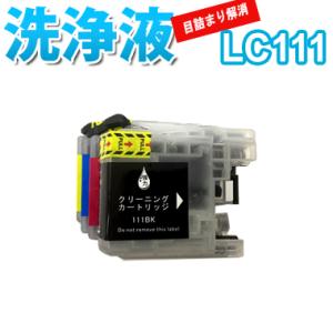 キヤノン（Canon） キャノン トナーカートリッジ056L 純正トナー