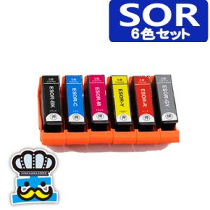 インクラボ IC4CL74 4色パック×3セット EPSON エプソン 互換インク