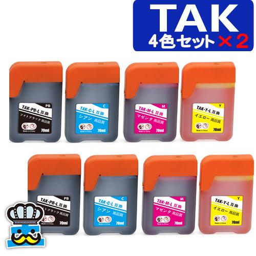 TAK-4CL プリンターインク エプソン TAK ４色パック×２セット タケトンボ インクボトル ...