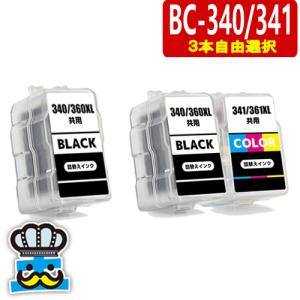 エプソン（EPSON） EW-M752T インクジェットプリンター エコタンク