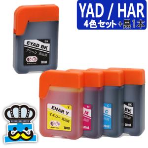 カラリオ 洗浄 カートリッジ IC61 IC65 エプソン プリンター 目詰まり