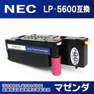 NEC プリンター 互換トナー 大容量トナーカートリッジ PR-L5600C-17 マゼンタ｜inkshop