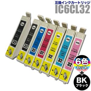 エプソン インク IC32 6色セット +ブラック1個 ICBK32 計7個（IC6CL32） L-4170G PM-D750V PM-D770 PM-G700 PM-D800 PM-G720 PM-A850 PM-G730 など