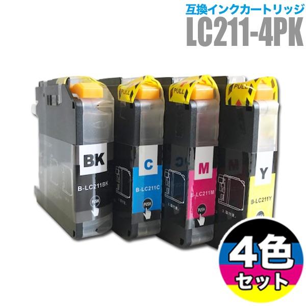 ブラザー インク LC211 4色セット（LC211-4PK） DCP-J963N-B DCP-J9...