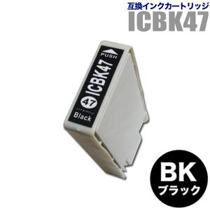 PIXUS プリンターインク キヤノン Canon インクカートリッジ