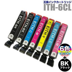 カラリオ プリンターインク エプソン EPSON インクカートリッジ