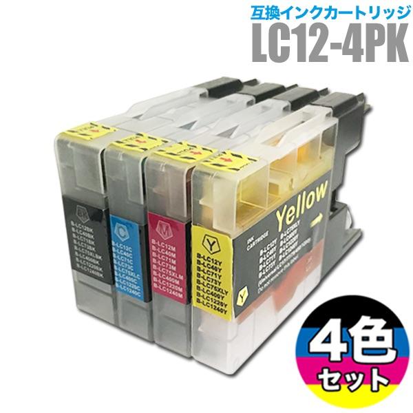 プリンターインク ブラザー インクカートリッジ プリンター LC12 4色セット LC12-4PK ...