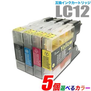 ブラザー インクカートリッジ brother インク LC1...