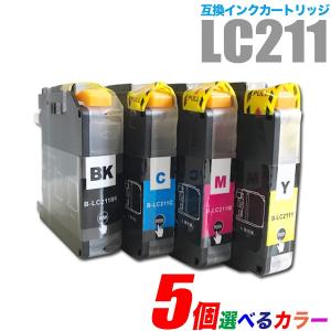 ブラザー インクカートリッジ brother インク LC2...