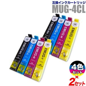 カラリオ エプソン 目詰まり解消 洗浄カートリッジ EPSON インク IC70