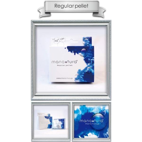 マナチュラ4gレギュラーペレット1個