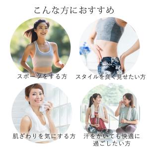 スポーツブラ 揺れない 大きいサイズ ノンワイ...の詳細画像5