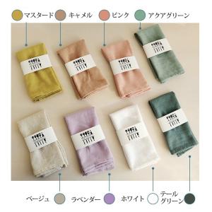 リネンキッチンクロス 麻 無地 和風 おしゃれ...の詳細画像2