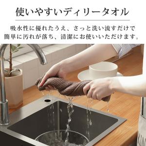 超吸水ワッフルキッチンタオル 大判サイズ キッ...の詳細画像5