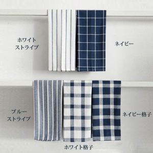 北欧大判サイズふきん 布巾 キッチンタオル ク...の詳細画像4