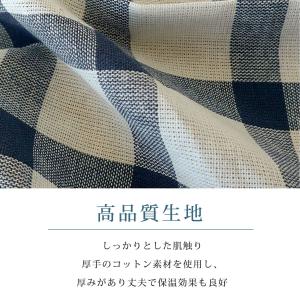 北欧大判サイズふきん 布巾 キッチンタオル ク...の詳細画像5