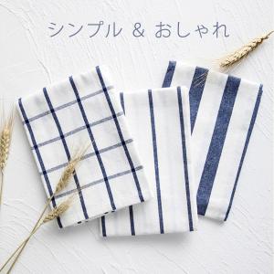 キッチンタオル3枚セット 北欧 おしゃれ キッ...の詳細画像1