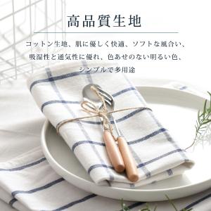 キッチンタオル3枚セット 北欧 おしゃれ キッ...の詳細画像2