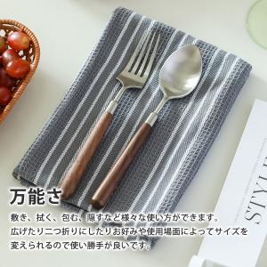 ふきん キッチンタオル 大判サイズ 3枚セット...の詳細画像3