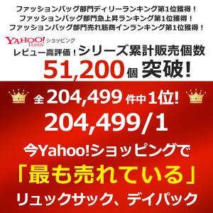 ビジネスリュック リュック メンズ 大容量 リ...の詳細画像3