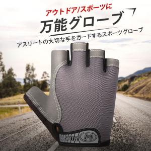 トレーニング グローブ レディース 筋トレ 手...の詳細画像1