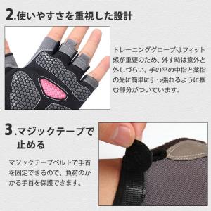 トレーニング グローブ レディース 筋トレ 手...の詳細画像5