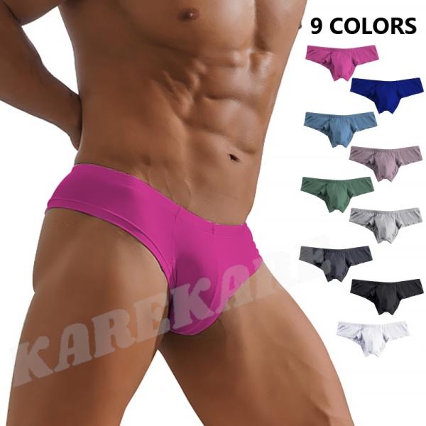 ボクサー モダール ストレッチ 通気性 気持ちいい 9カラー セクシー タグレス メンズ 男性 下着